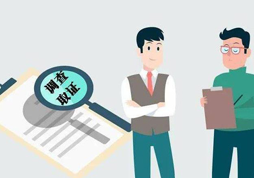 河池外遇取证侦探公司